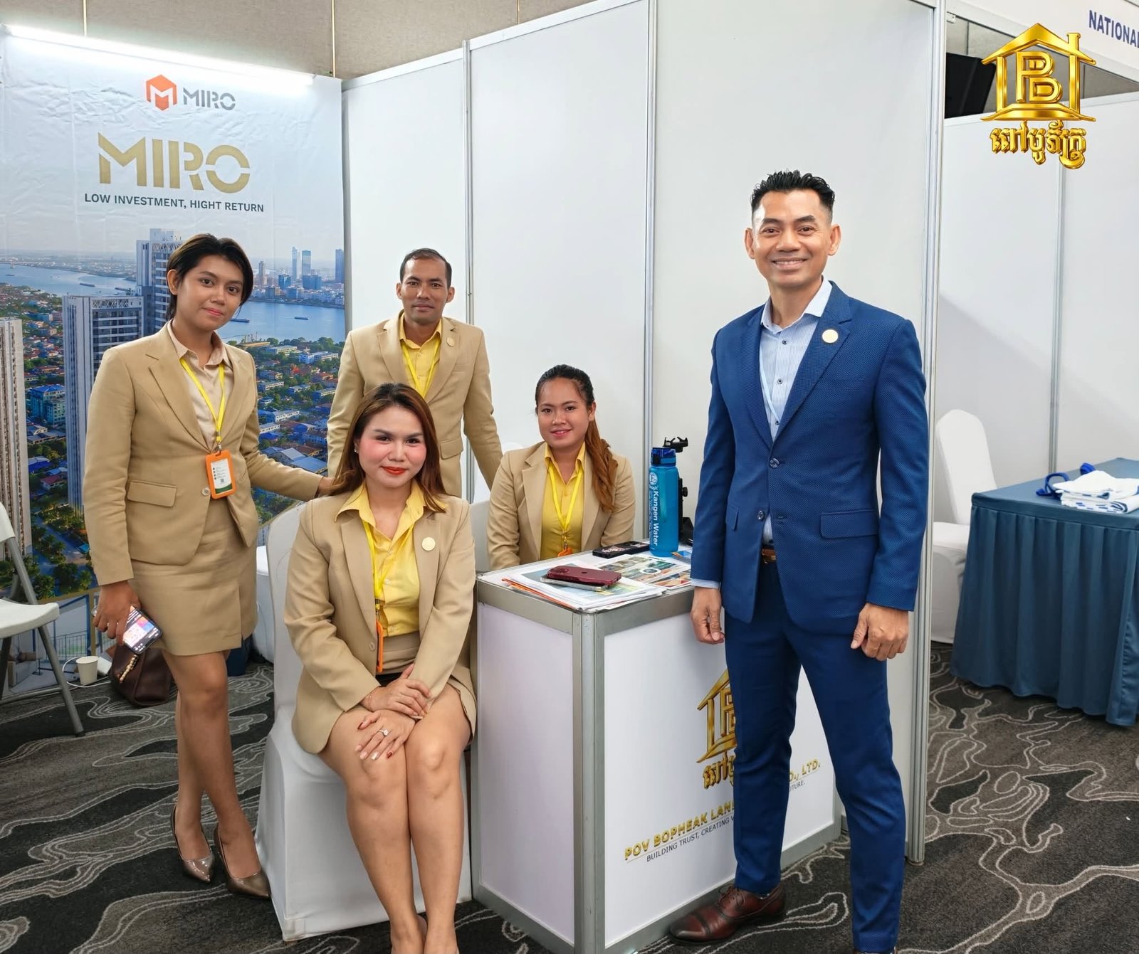 Business Networking 2026 event