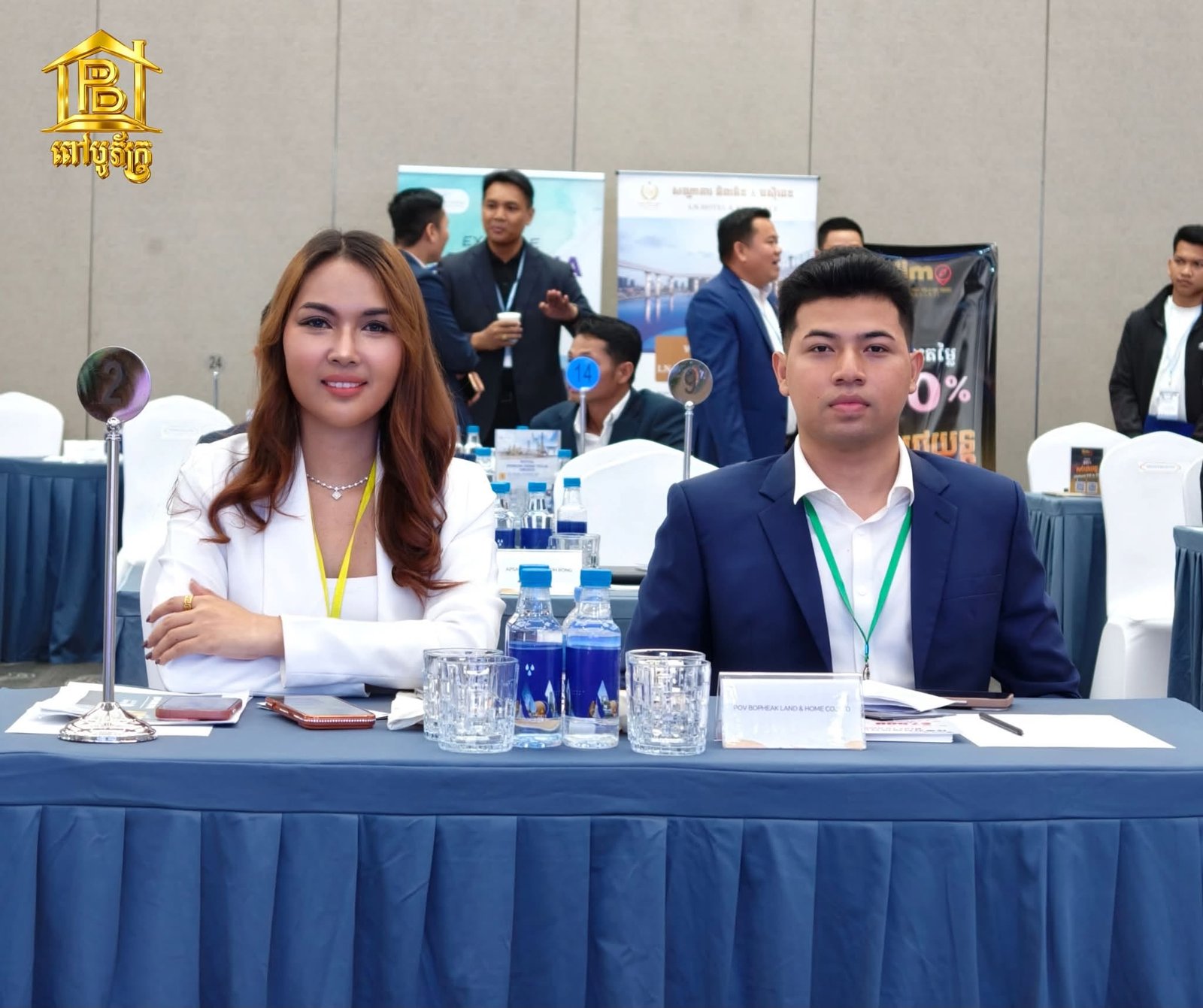 Business Networking 2026 event